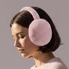 HICKIES Velvet Rabbit Fur Earmuffs Winter Earmuffs FE30