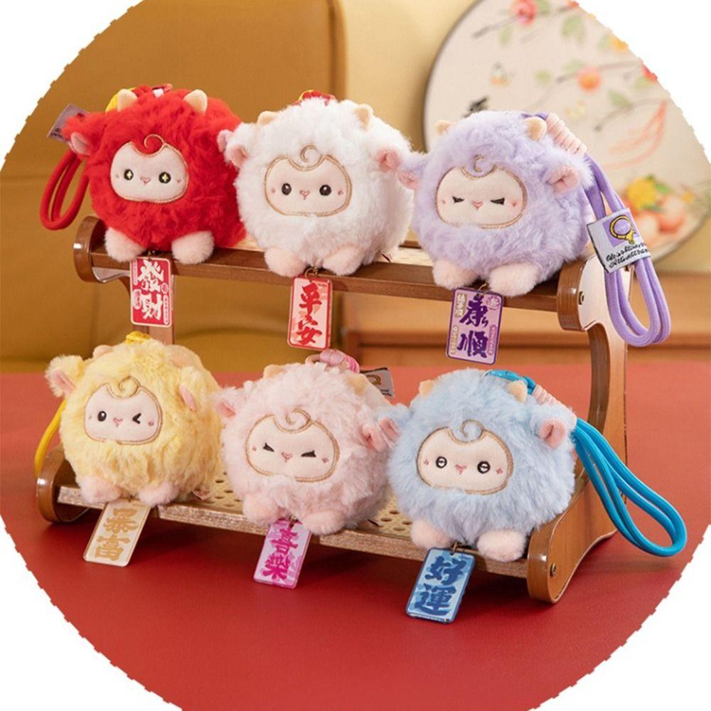 Soft Fluffy Sheep Keychain 10cm Lamb Stuffed Doll Lucky Mascot Plush Sheep Doll  Bag Decor