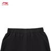 Li-Ning Youth Unisex Lightweight Jogger Pants YYKW081