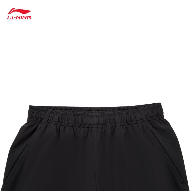 Li-Ning Youth Unisex Lightweight Jogger Pants YYKW081