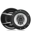 Pair TS-A1696S 6 Inch 650W 12V Auto Car Door HiFi Coaxial Speaker Door Full Range Frequency Audio Music Stereo Speakers