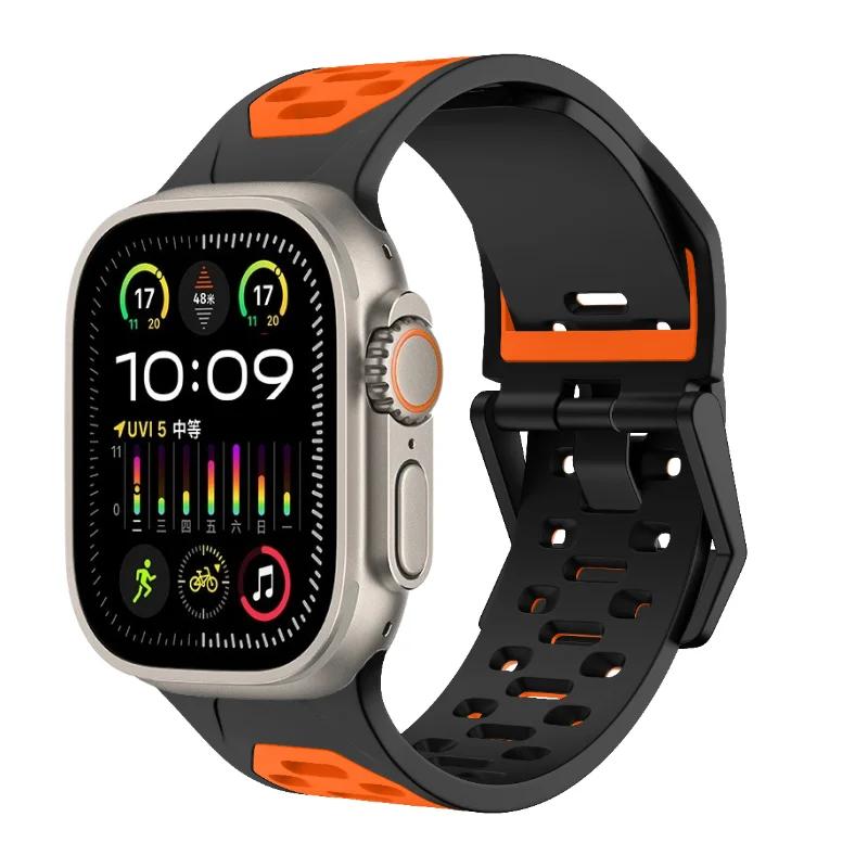 Silicone Strap For Apple Watch Band Ultra 3/2 49mm 11 10 9 8 7 46mm 45mm Breathable Two-color Bracelet iWatch 6 5 4 SE 44mm Belt