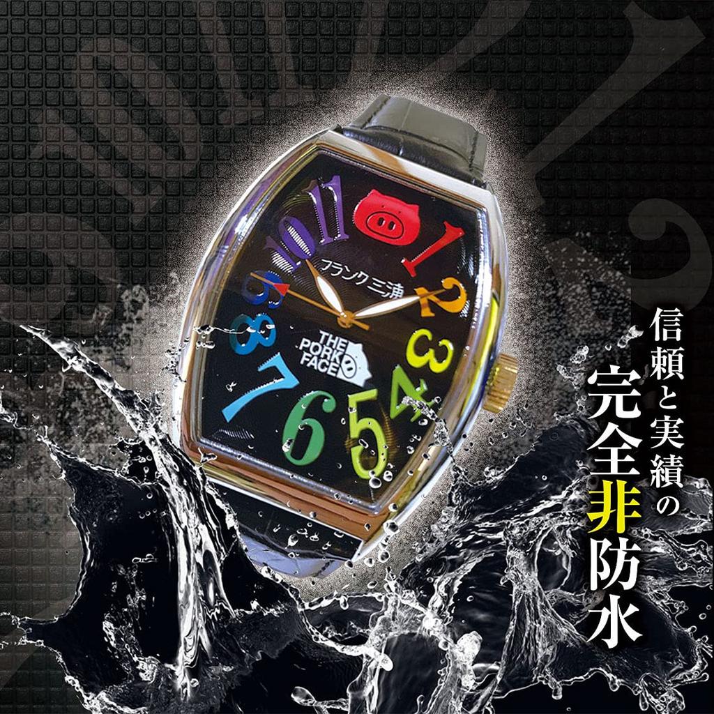 Frank Miura x THE PORK FACE Men's Collaboration Watch with Leather Strap and Double Name, Black