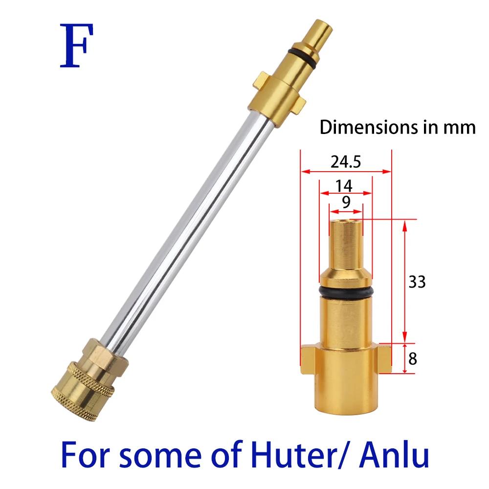 Pressure Washer Spray Lance Car Washer Extension Lance Nozzle with 1/4" Quick Connector for Pressure Washer Gun Wand