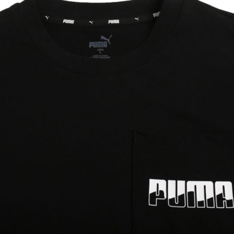 Puma Rebel Round Neck Short Sleeve T-Shirt Men Tops Black 583871-01
