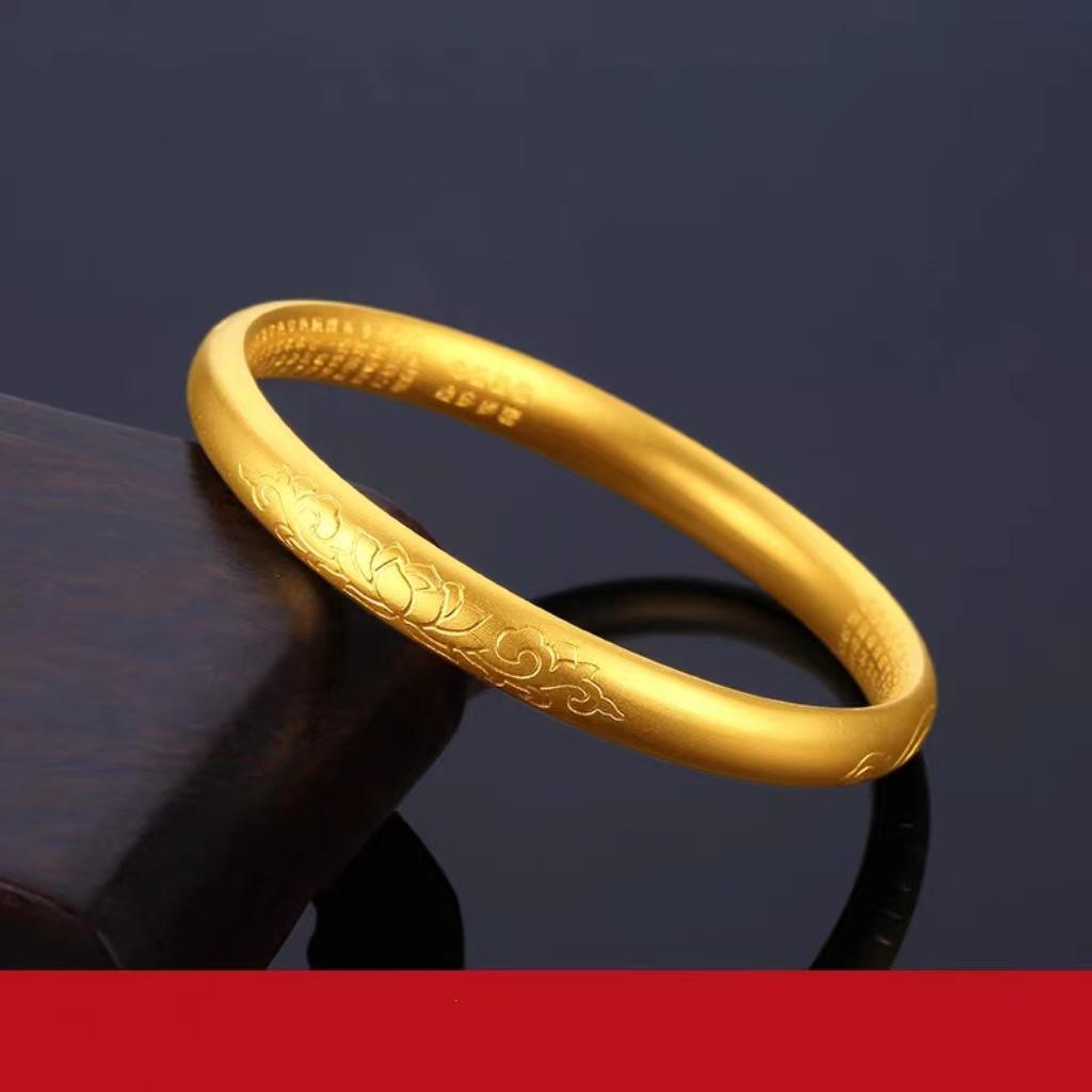 Gold-Plated Retro Copper Bangle for Women - Vietnam Sand Gold Lotus Heart Sutra Design