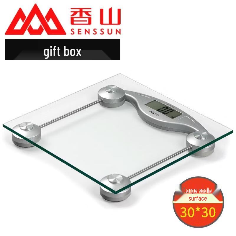Xiangshan LED Digital Weight Scale (CN version)