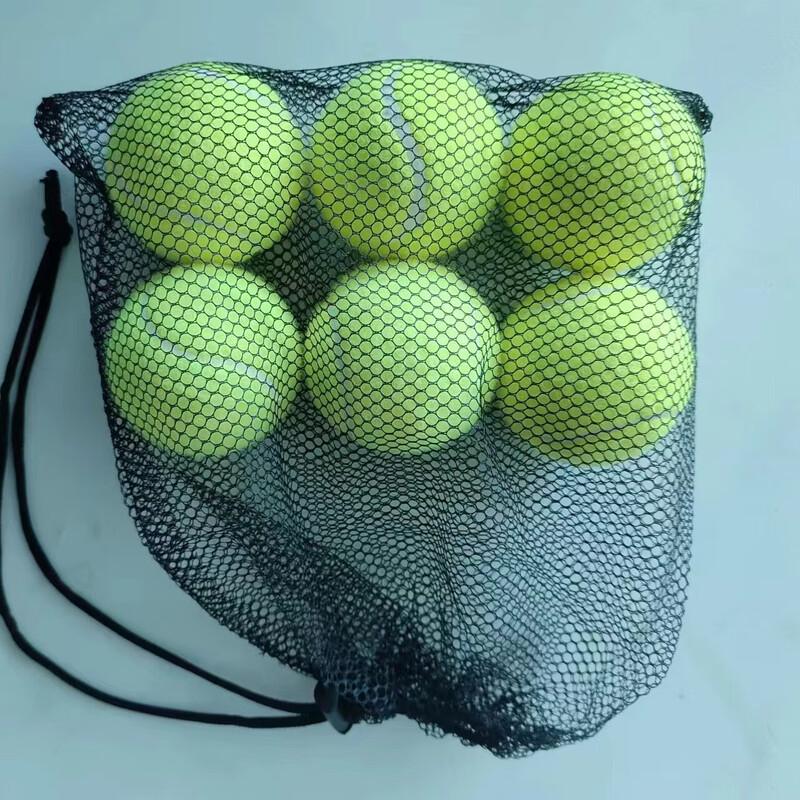 LISM High Rebound Training Tennis Balls