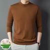 Firstview Men's Business Casual Long-Sleeve Knit Sweater