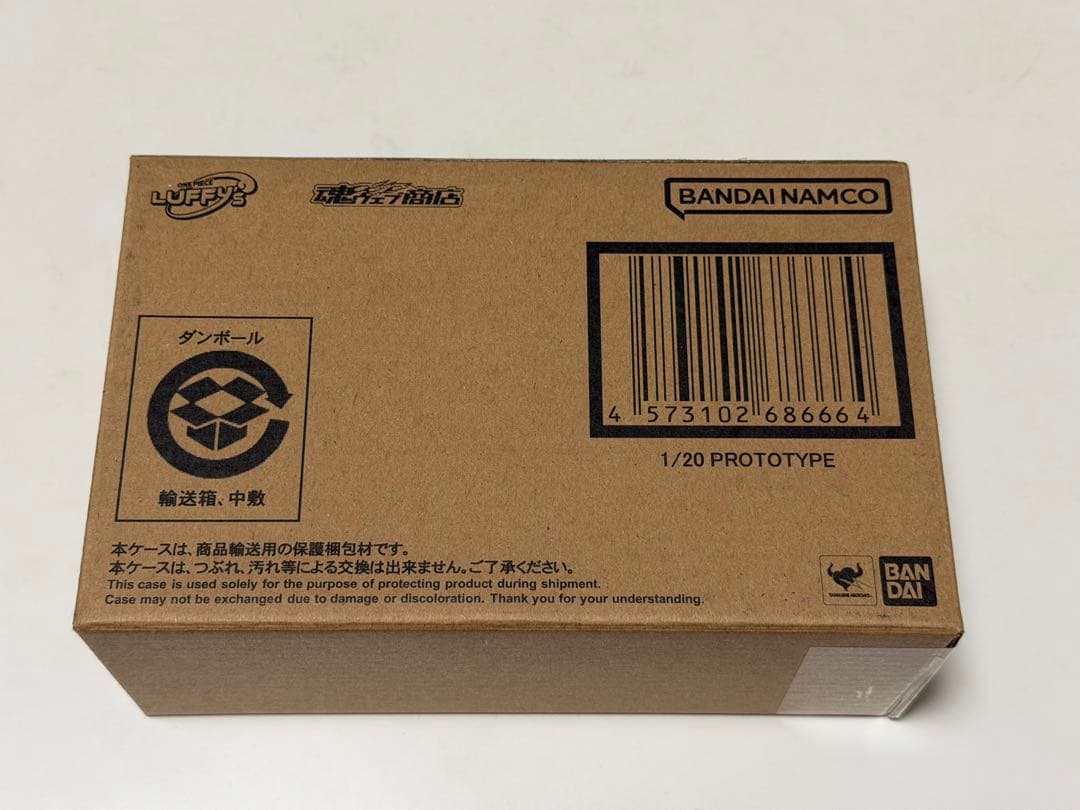 

[USED] One Piece LUFFY s luffys 1/20 PROTOTYPE