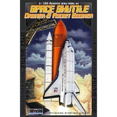 Doyusha 1/288 Space Shuttle 42100