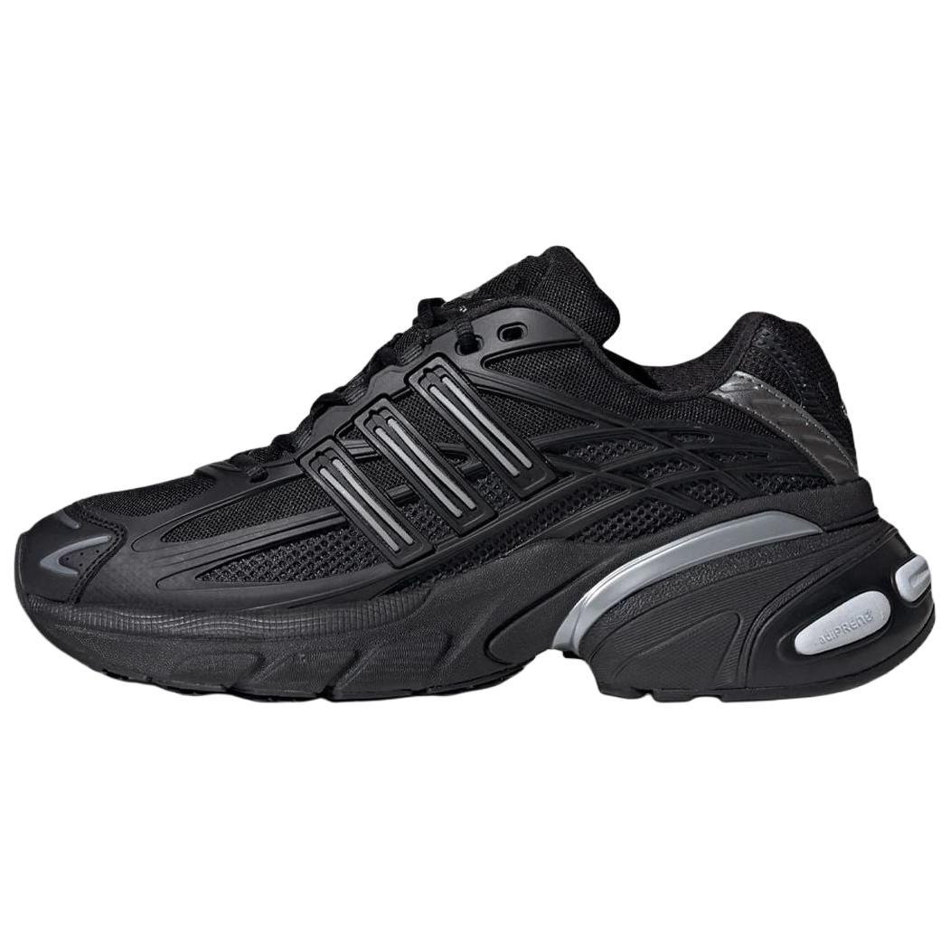 adidas adistar XLG 2.0 Black Silver Metallic Men s HQ7555