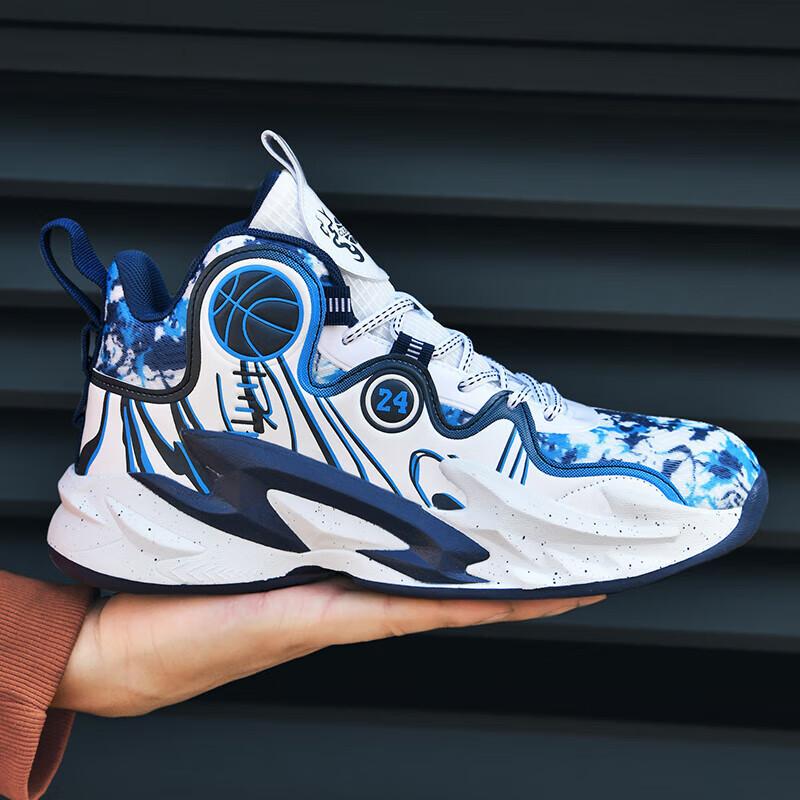 Practical high-top basketball shoes for men and women, lightweight mesh breathable student training sneakers, running shoes, non-slip and wear-resist