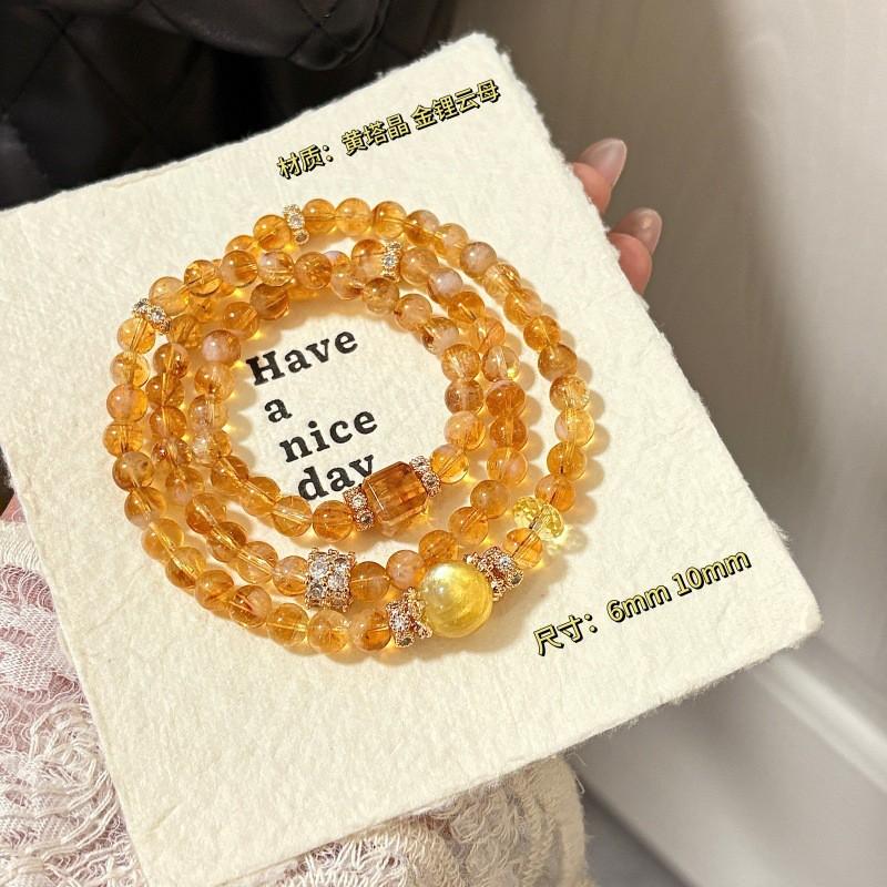 Natural Yellow Tower Crystal Golden Lepidolite Three-Strand Beaded Bracelet Women Handmade Round 6mm Light Luxury Style