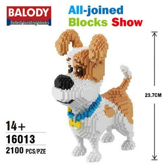 BeleDi Micro Building Blocks: Educational Pet Model Toy for Kids