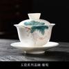 Hand-Painted White Porcelain Cover Bowl Teacup Single High-Grade Ceramic Sancai Tea Bowl With Cover Large Non-Hot Kung Fu Tea Set