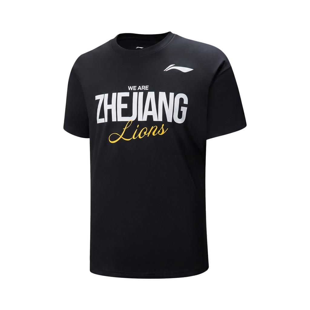 Li Ning CBA Elite Equipment Series 25-26 Season Zhejiang Guangxia Pattern Print Simple Casual Comfortable Basketball Short Sleeve T-Shirt AHSWF49-1