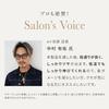 Yaman Straight Hair Iron Smooth Photo Ion YJHB0N Gold