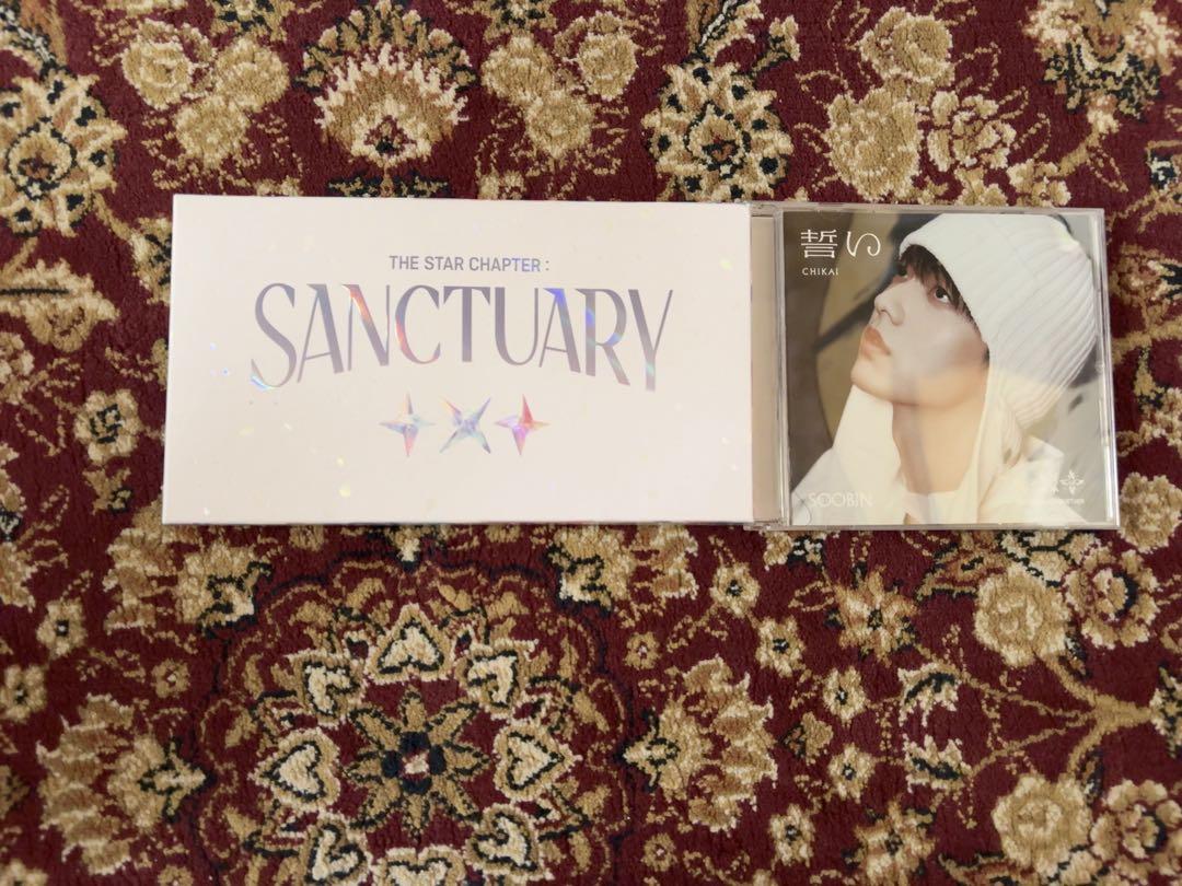 

[USED] TXT album bundle sale