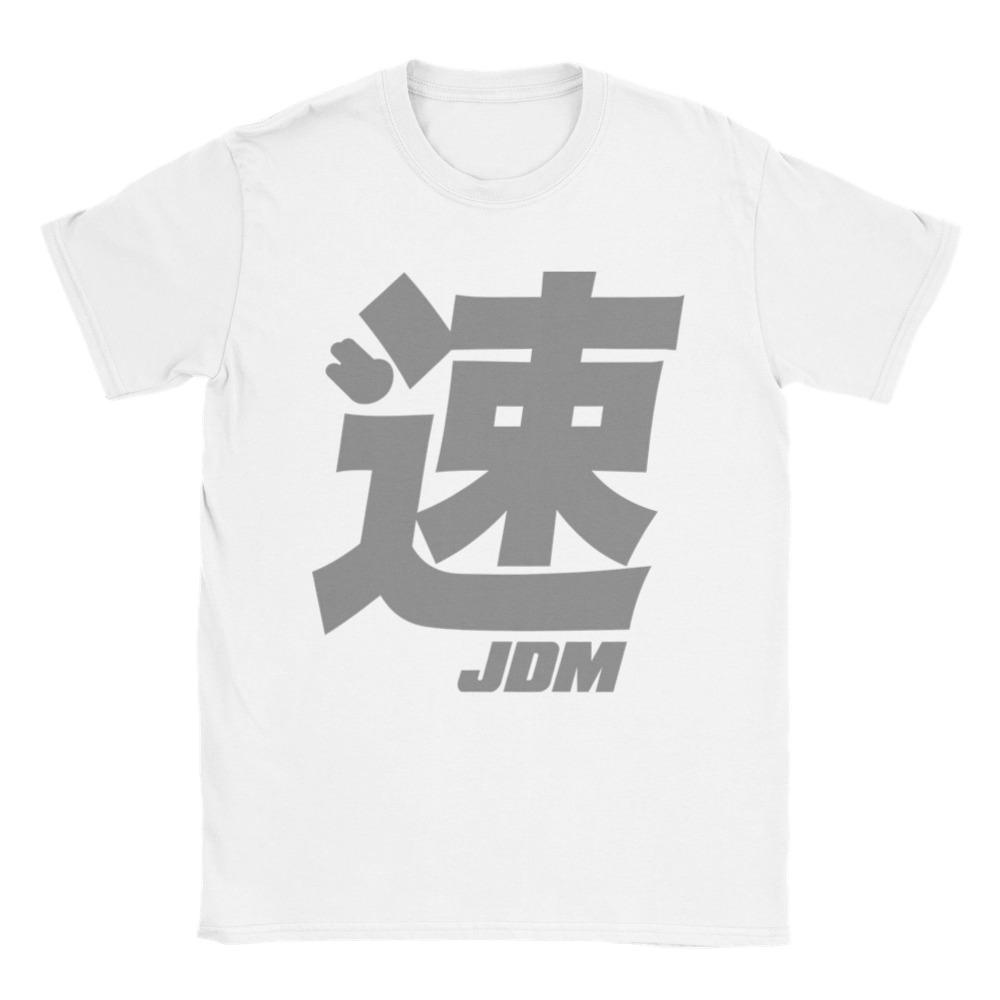 JDM - Classic Unisex Crewneck T-shirt Unisex T-Shirt XXXL