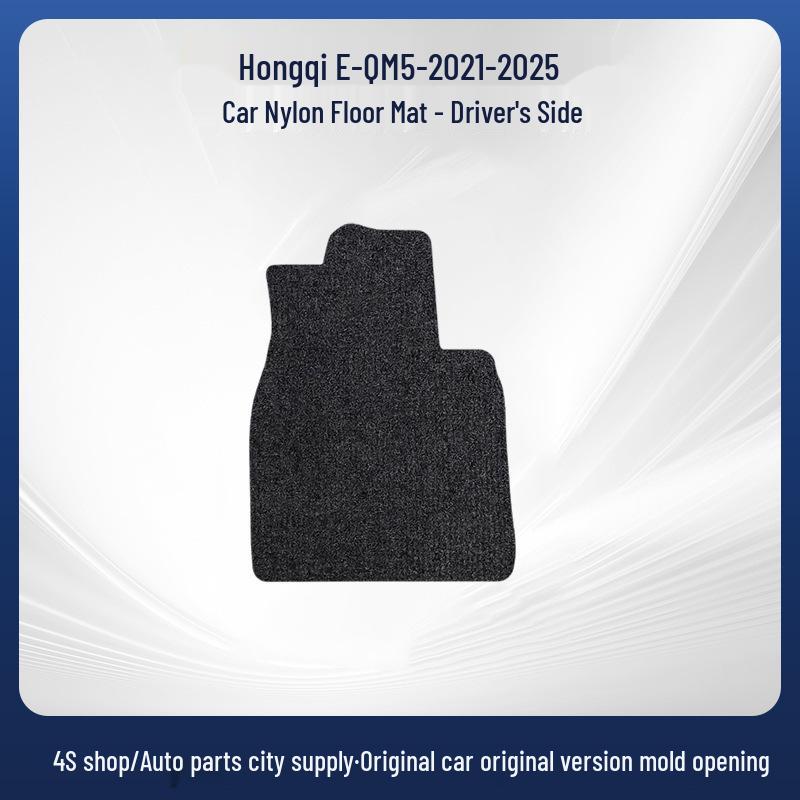 Durable Black Nylon Floor Mats for Hongqi E-QM5 (2021-2025) - Wear-Resistant