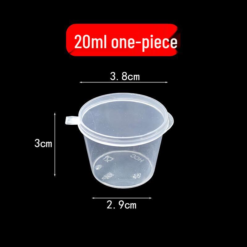 20ml Disposable Hinged Plastic Sauce Containers