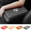 Sticker for BMW Car Armrest Box Higher Cushion Memory Foam Central Console Armrest Pad Comfortable Auto Interior Accessory YR53