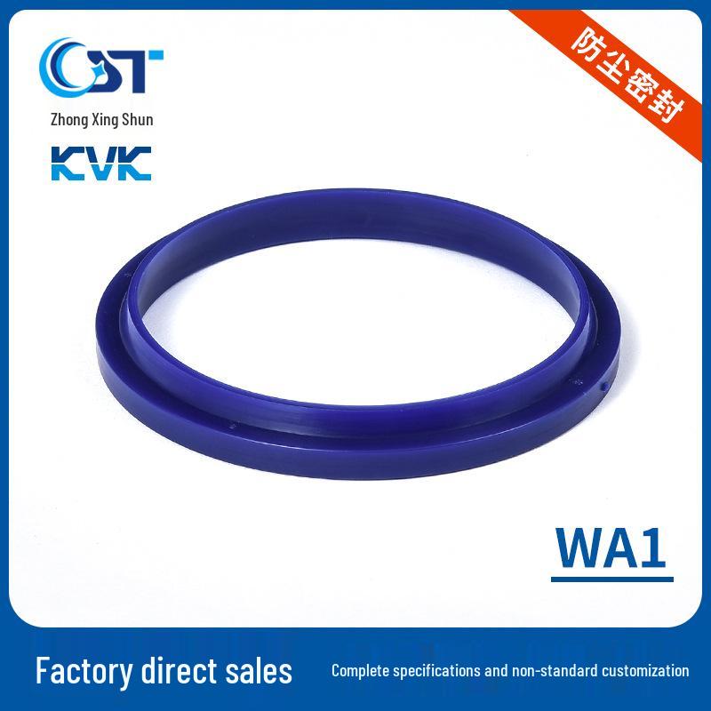 KVK Engineering Machinery Dustproof Seal WA1 Polyurethane Seals WA1