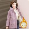 Winter Padded Jacket Ladies's Winter Plus Velvet Thick Padded Jacket Ladies's Down Padded Jacket