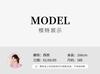 Two Piece Set of Western-style Age Reducing Wide Leg Pants with Fashionable Temperament