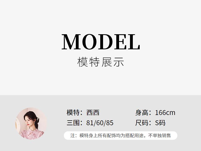 Two Piece Set of Western-style Age Reducing Wide Leg Pants with Fashionable Temperament