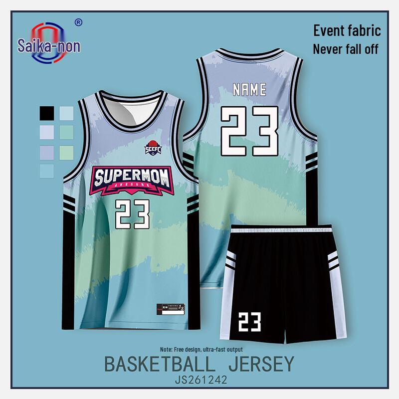 Saikano Unisex Digital Print Breathable Quick-Dry Basketball Jersey & Shorts Set XL