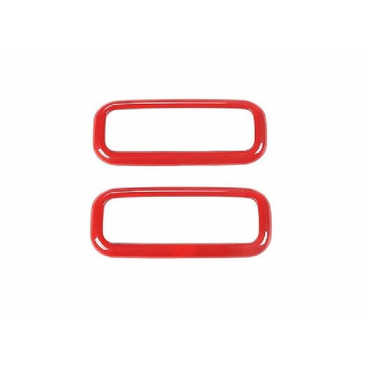 Car Inner Rear Reading Light Frame Cover Decor Trim For Ford F150 2016-2018 Red