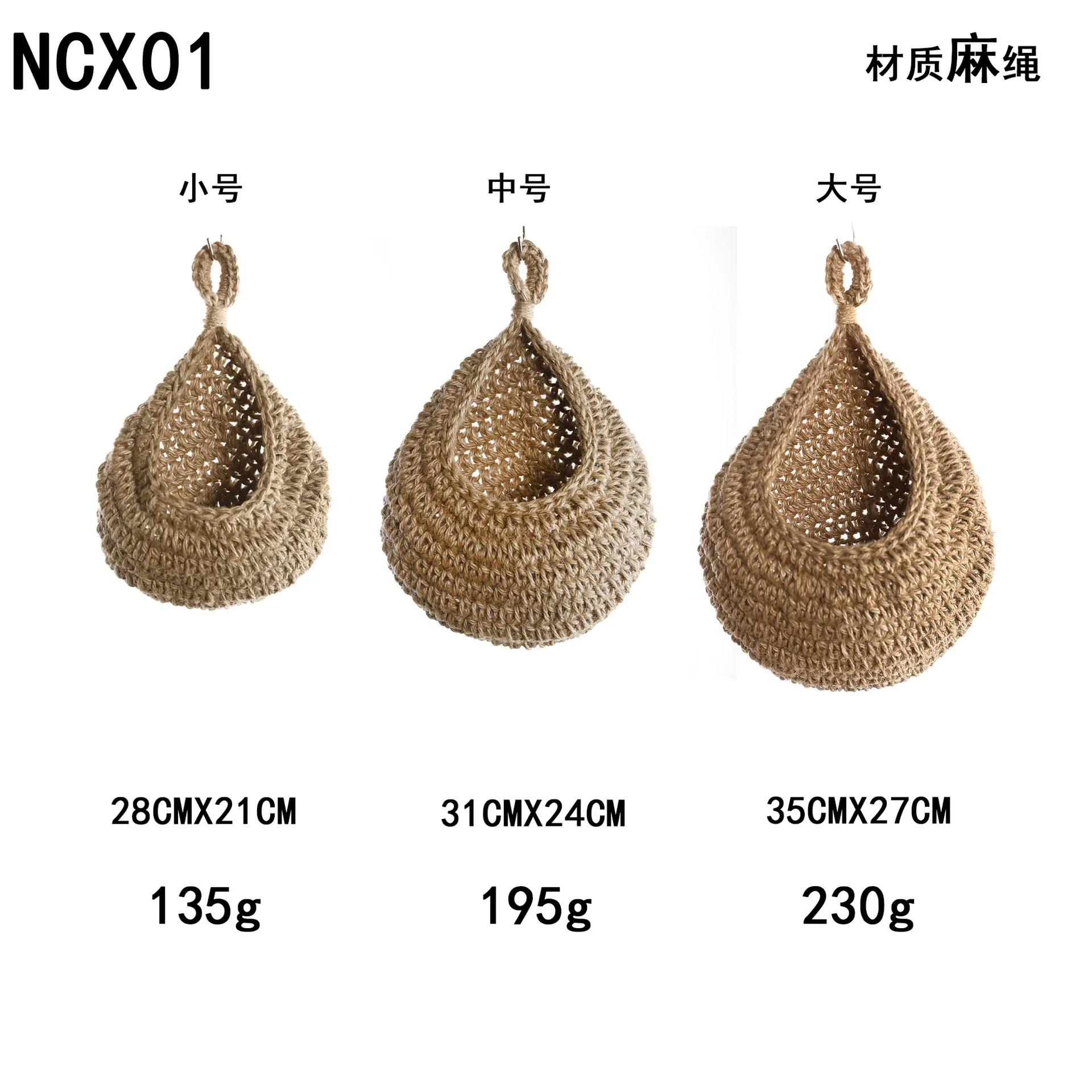 

3 шт./набор из плетеной вручную корзины, настенная кухонная подвесная сетка, карман из хлопковой веревки, корзина для хранения птиц, корзина для фруктов, ротанговые корзины