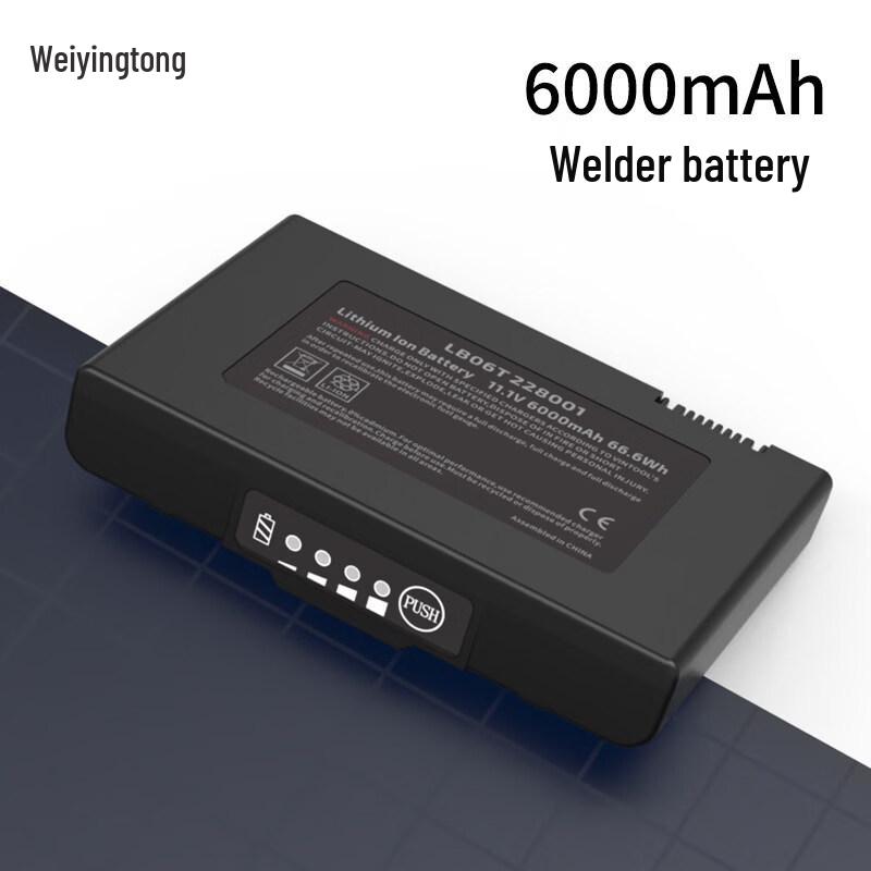 Weiyingtong Fiber Optic Fusion Splicer Battery