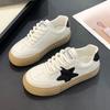Platformové bílé boty Dámské podzimní a zimní Nové kulaté špičky Šněrovací Pohodlné Univerzální Dámské sportovní ležérní boty