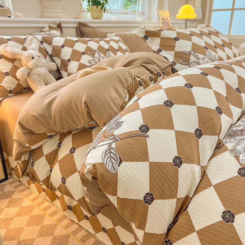 LISM Jacquard Cotton 4-Piece Bedding Set