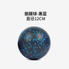 EPP 8cm Peanut Balls Body Massage Fascia Ball High Density Muscle Relaxation Lacrosse Fitness Yoga Myofascia Ball Relieve Pain