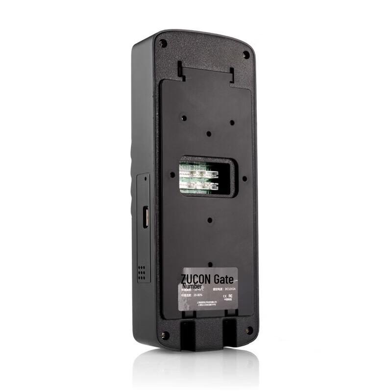 ZUCON F91 Fingerprint Access Control Kit CN plug (adapter included)