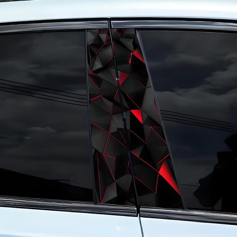 Compatible With Various Models Car B Pillar Geometric Sticker