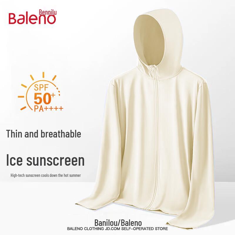 Baleno Men s Hooded Ice Silk Sun Protection Jacket L