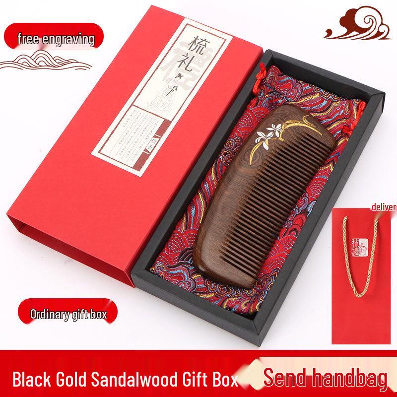 

Роскошный набор гребней из черного золота и сандалового дерева «Хвост феникса» в подарочной упаковке на День матери или День медсестры