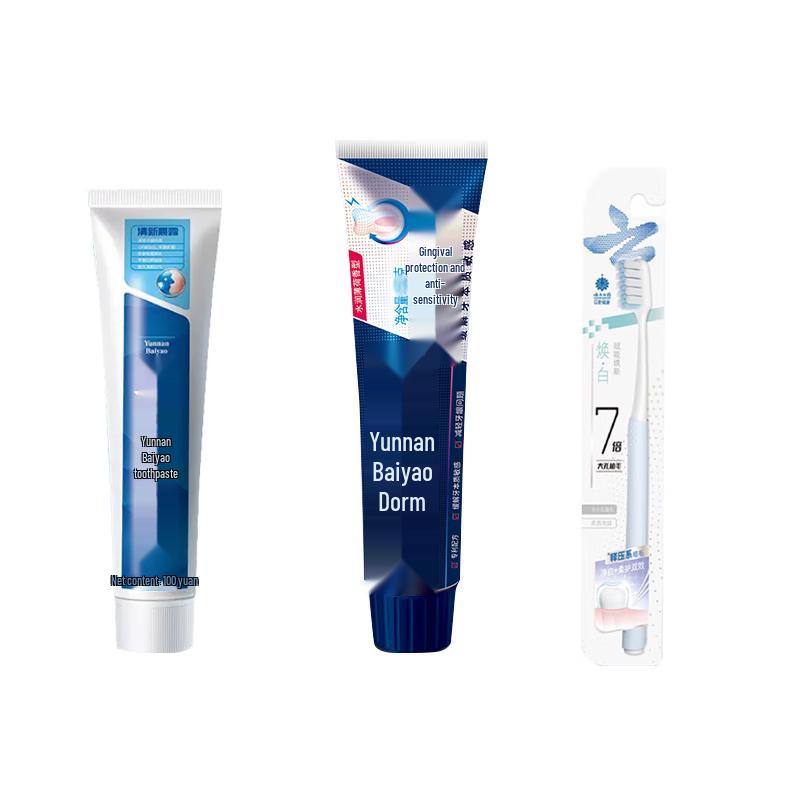 

Yunnan Baiyao Toothpaste & Toothbrush Oral Care Set