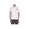 Plain Slim Fit Crew Neck Short Sleeve T-Shirt Men Tops White K1S1521000-39S0013-V0093