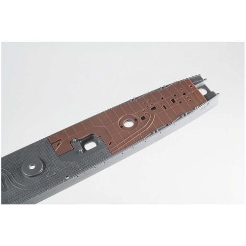 Hasegawa 1/350 Japanese Navy Destroyer Shimakaze Final Edition Z29