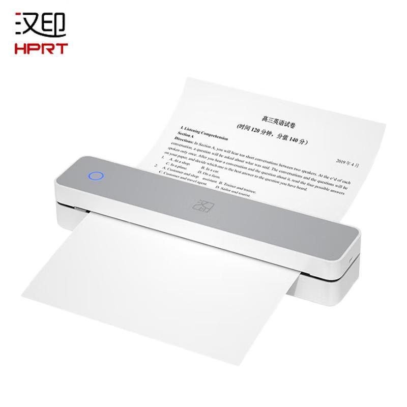 HPRT MT610 Pro Tragbarer Tintenloser A4 Studenten-Drucker