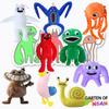 Garten Of Banban Plush Soft, Cuddly Stuffed Animal For Kids And Fans!
