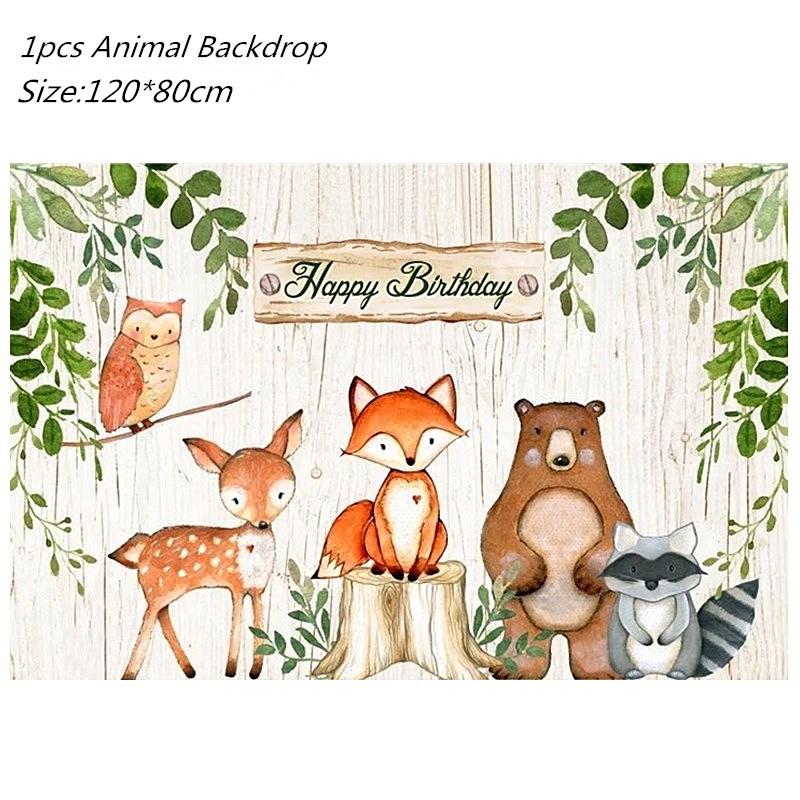 Woodland Animal Jungle Forest DIY Party Decoration Plate Cup Tablecloth Birthday Party Baby Shower Kids Birthday Party Supplies 5