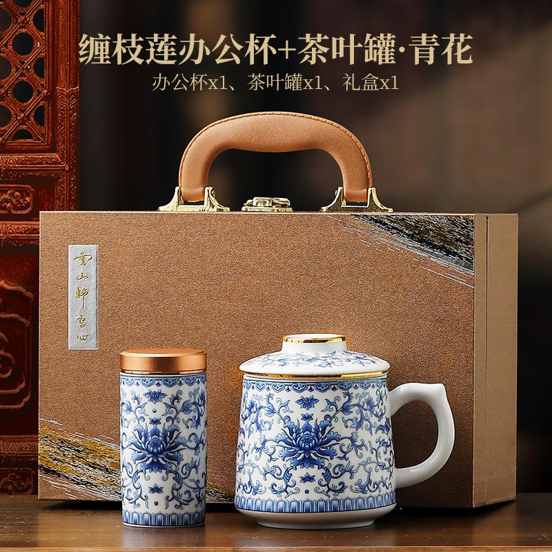 Guochao enamel ceramic office cup with lid filter tea separation mug household water cup business souvenir