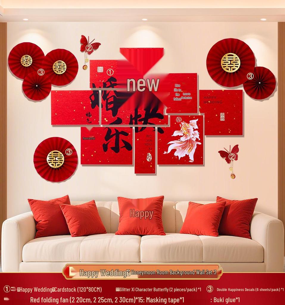 Double Happiness Wedding Room Decoration Set - Cardstock Wall Sticker for Bride & Groom Engagement